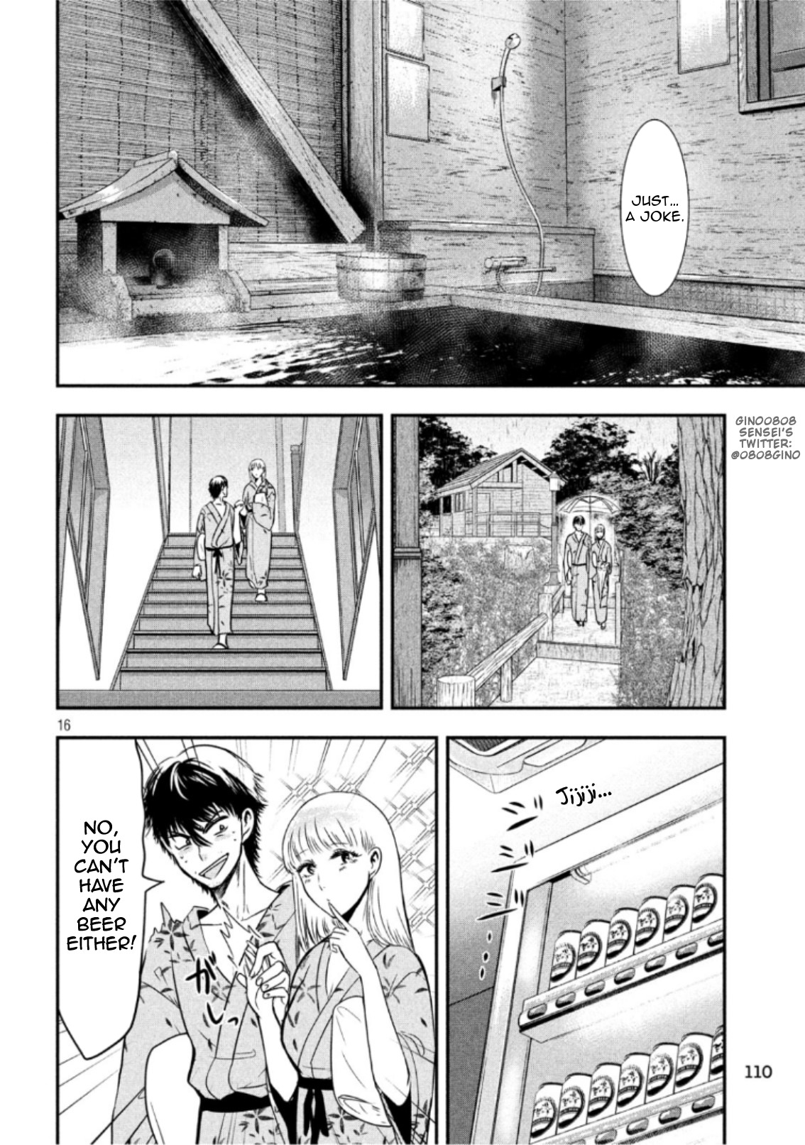 Eating Crab with a Yukionna Chapter 20 - Page 16