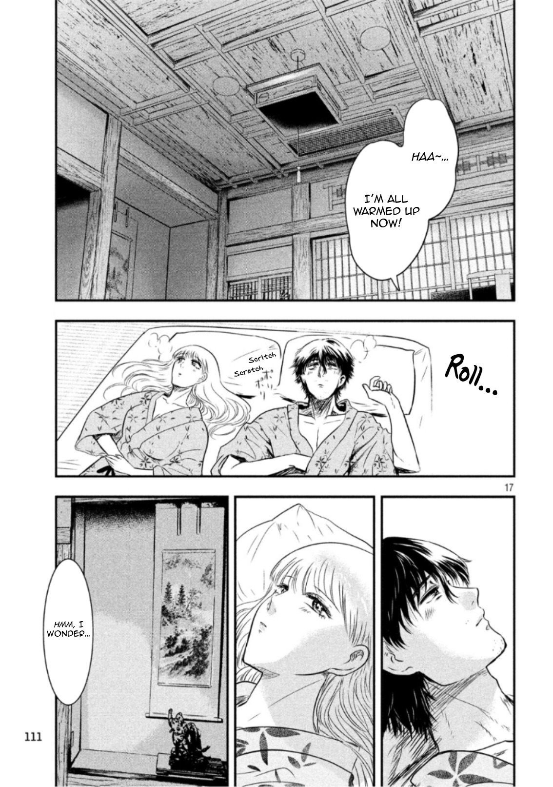 Eating Crab with a Yukionna Chapter 20 - Page 17