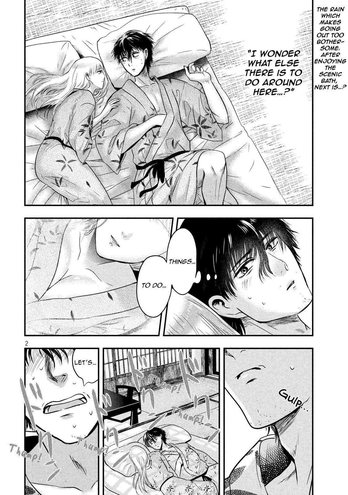 Eating Crab with a Yukionna Chapter 21 - Page 2