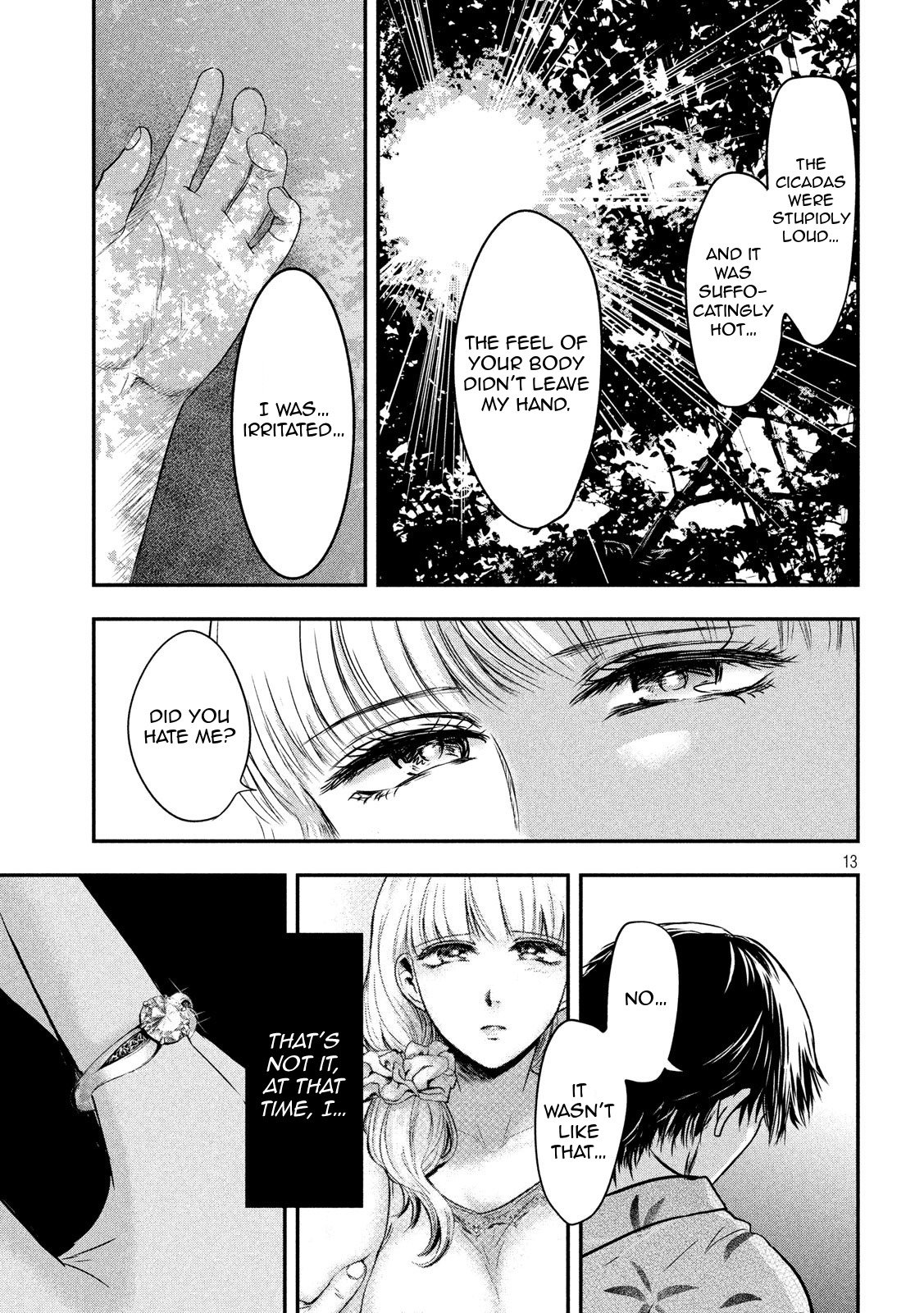 Eating Crab with a Yukionna Chapter 21 - Page 13