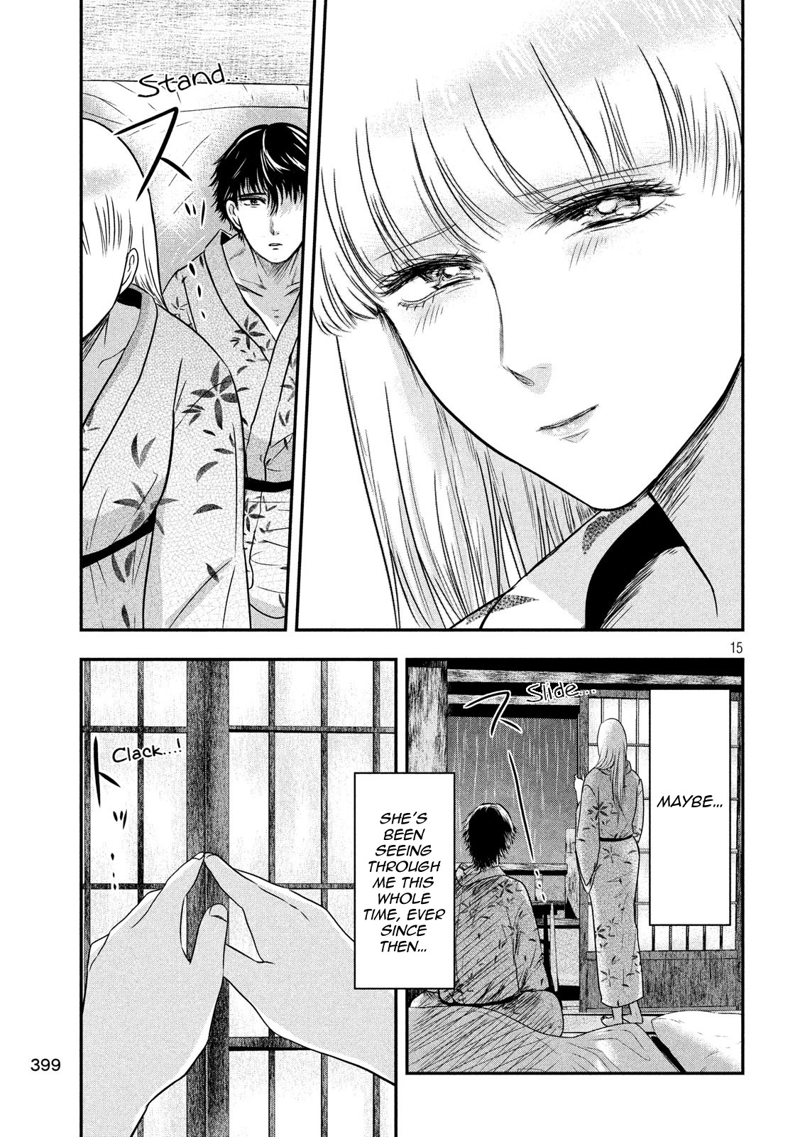 Eating Crab with a Yukionna Chapter 21 - Page 15