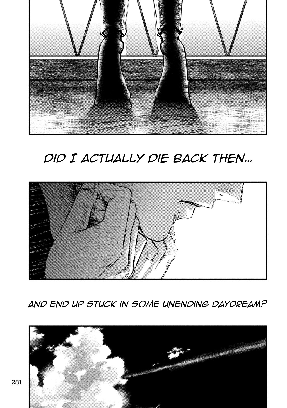 Eating Crab with a Yukionna Chapter 22 - Page 11