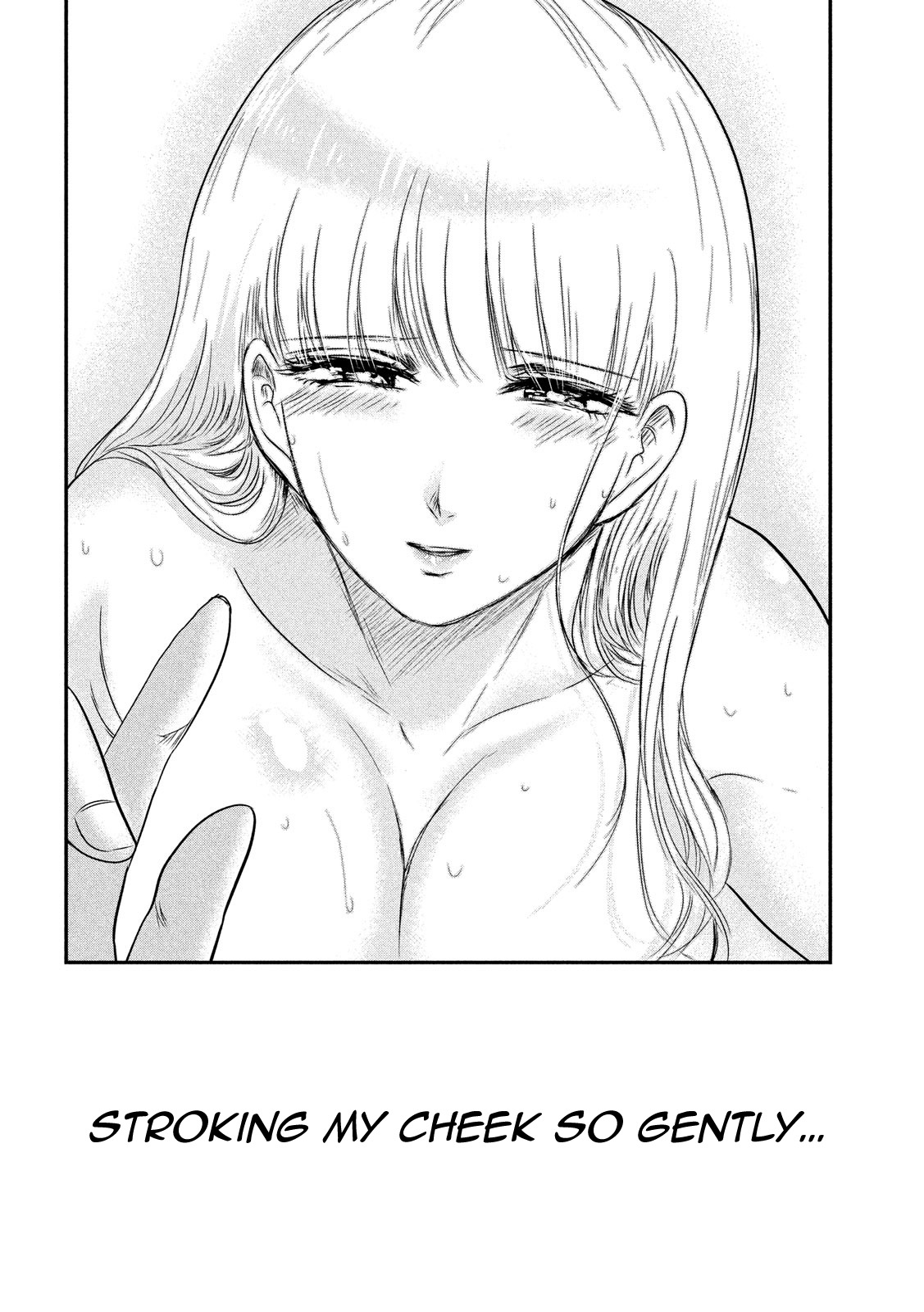 Eating Crab with a Yukionna Chapter 22 - Page 14