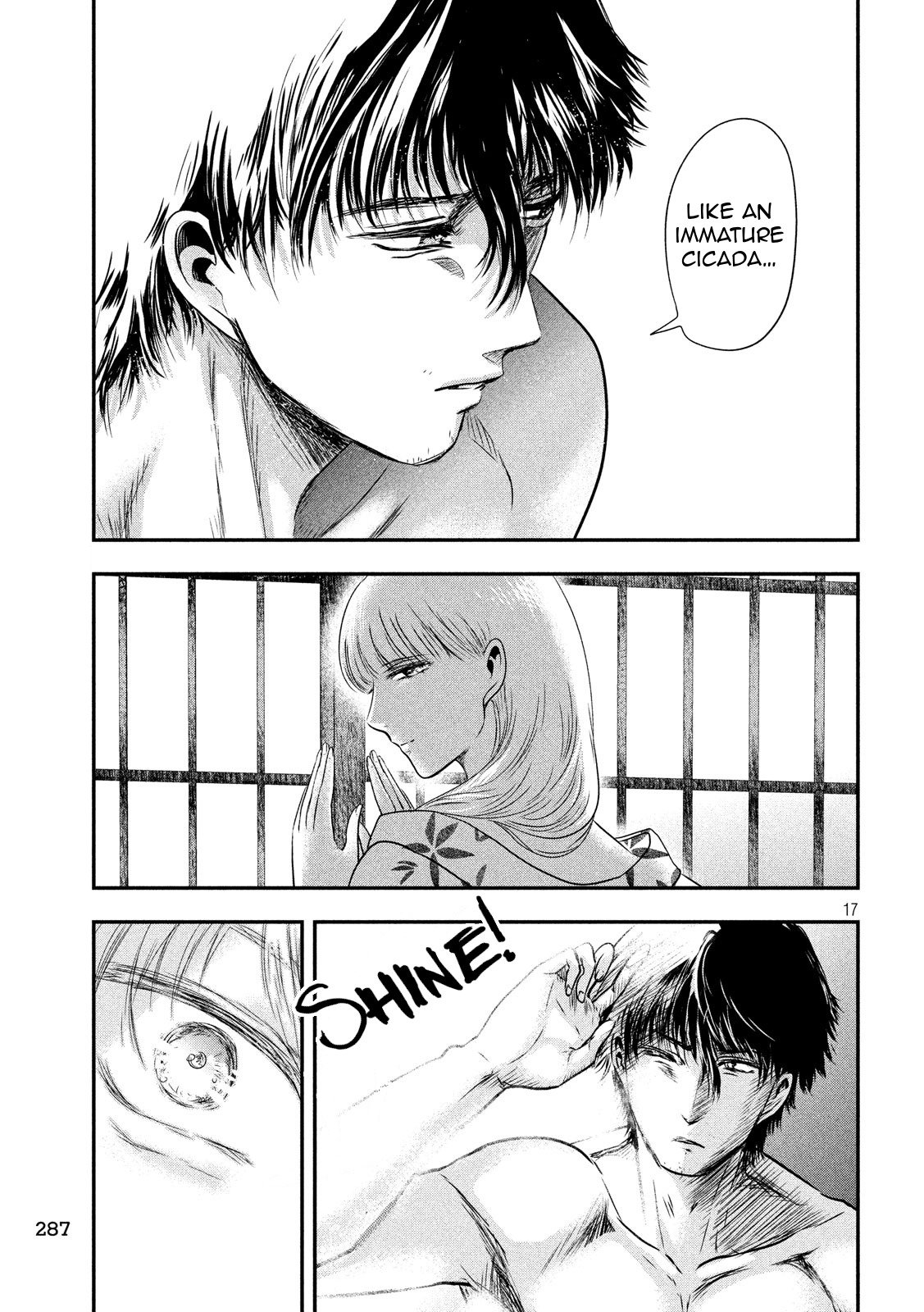 Eating Crab with a Yukionna Chapter 22 - Page 17