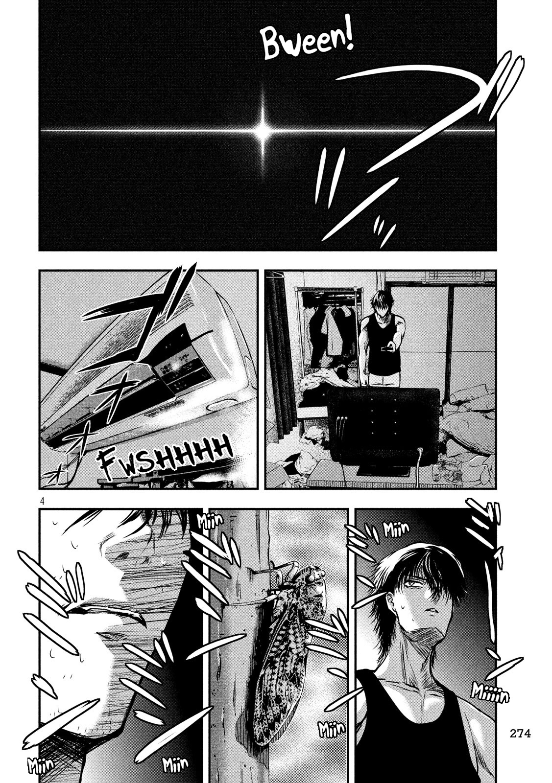 Eating Crab with a Yukionna Chapter 22 - Page 4