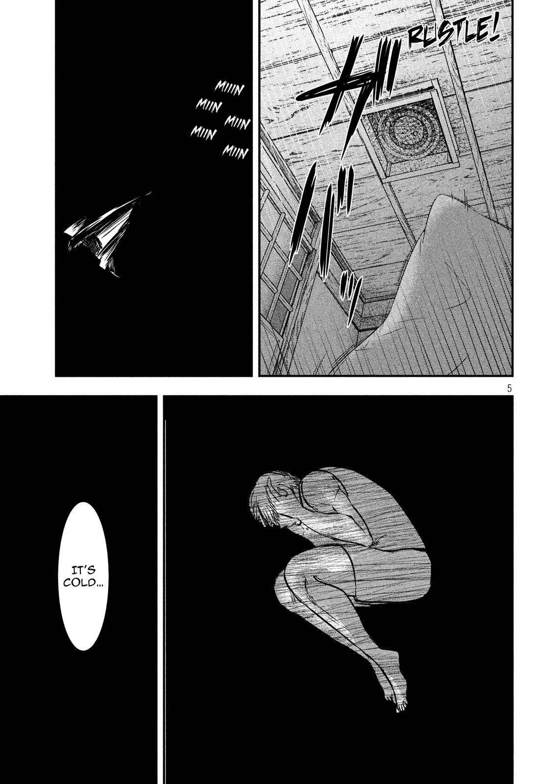 Eating Crab with a Yukionna Chapter 22 - Page 5