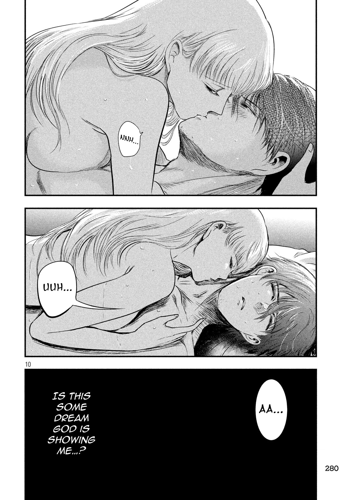 Eating Crab with a Yukionna Chapter 22 - Page 10