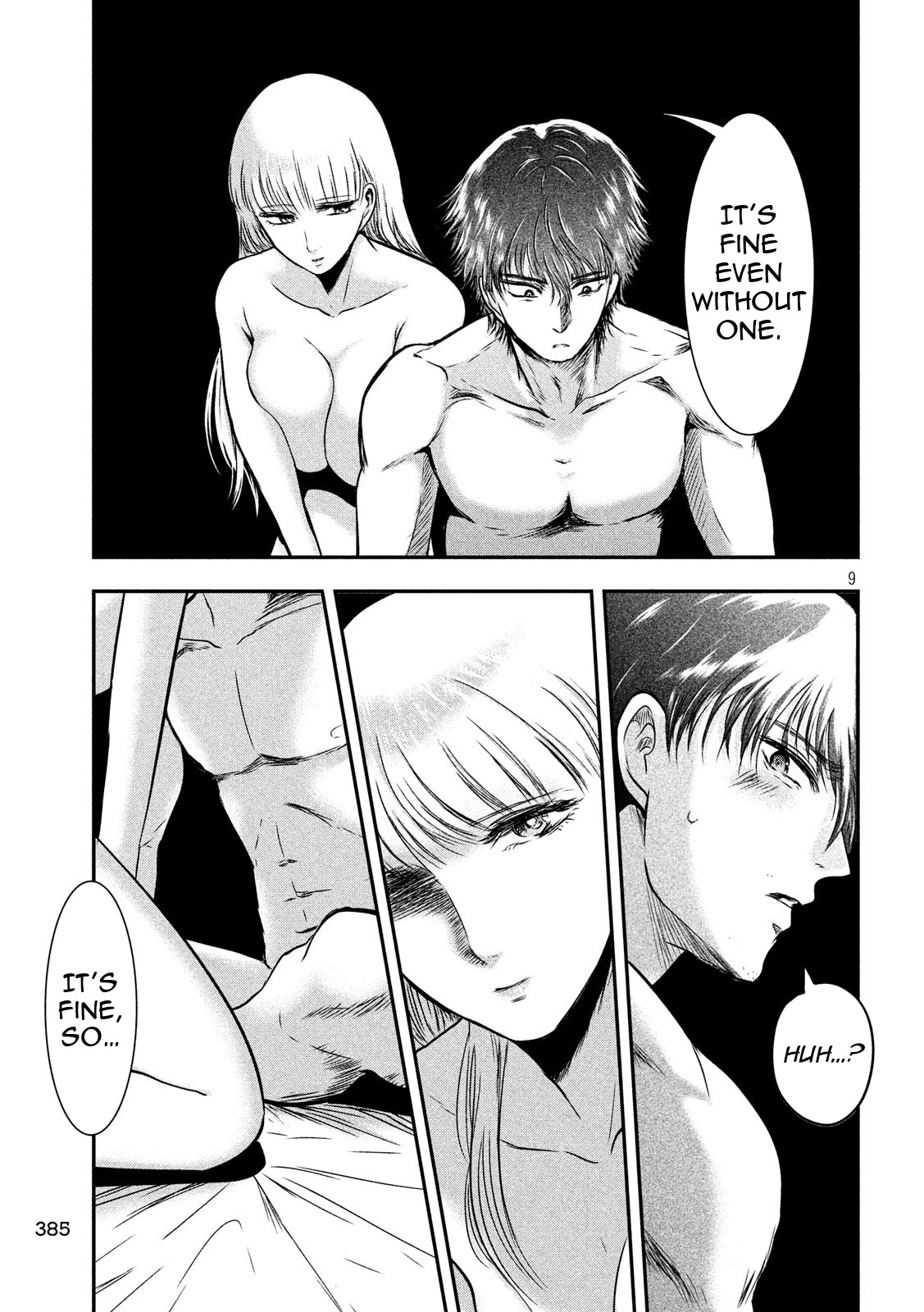 Eating Crab with a Yukionna Chapter 23 - Page 9
