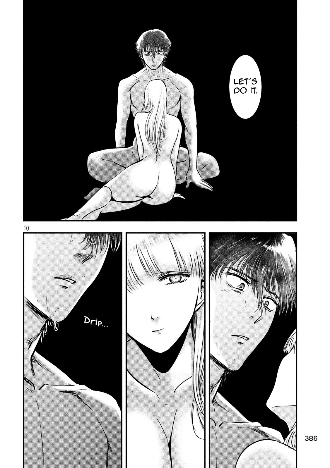 Eating Crab with a Yukionna Chapter 23 - Page 10