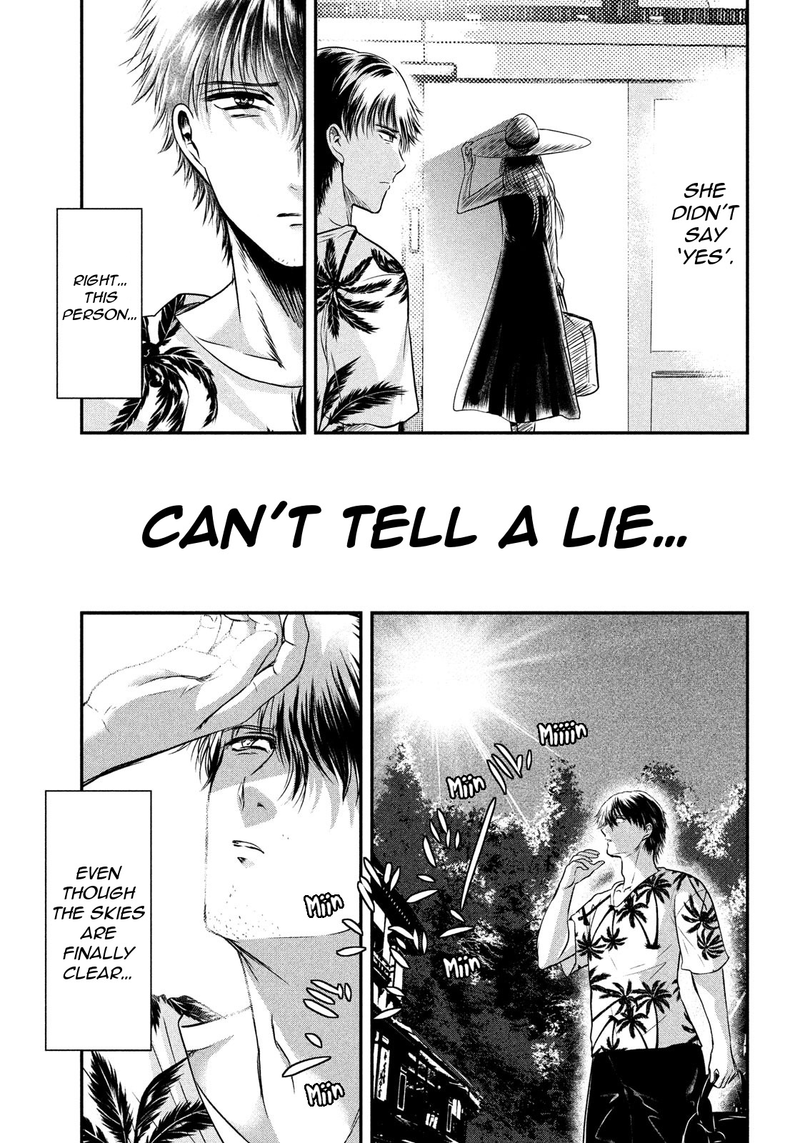 Eating Crab with a Yukionna Chapter 24 - Page 17