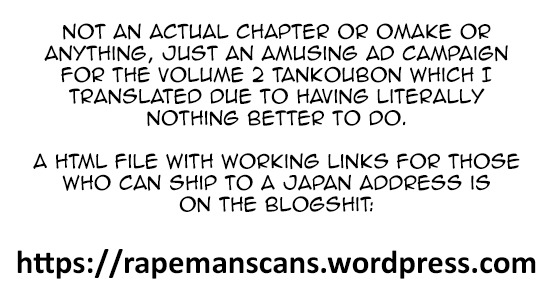 Eating Crab with a Yukionna Chapter 25.1 - Page 1