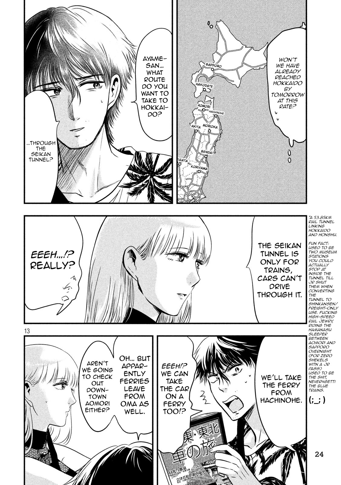 Eating Crab with a Yukionna Chapter 25 - Page 12