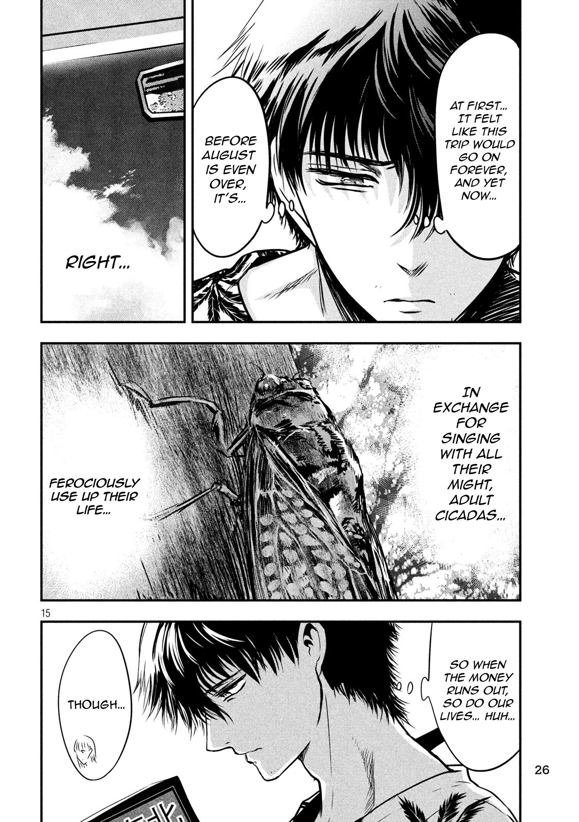 Eating Crab with a Yukionna Chapter 25 - Page 14