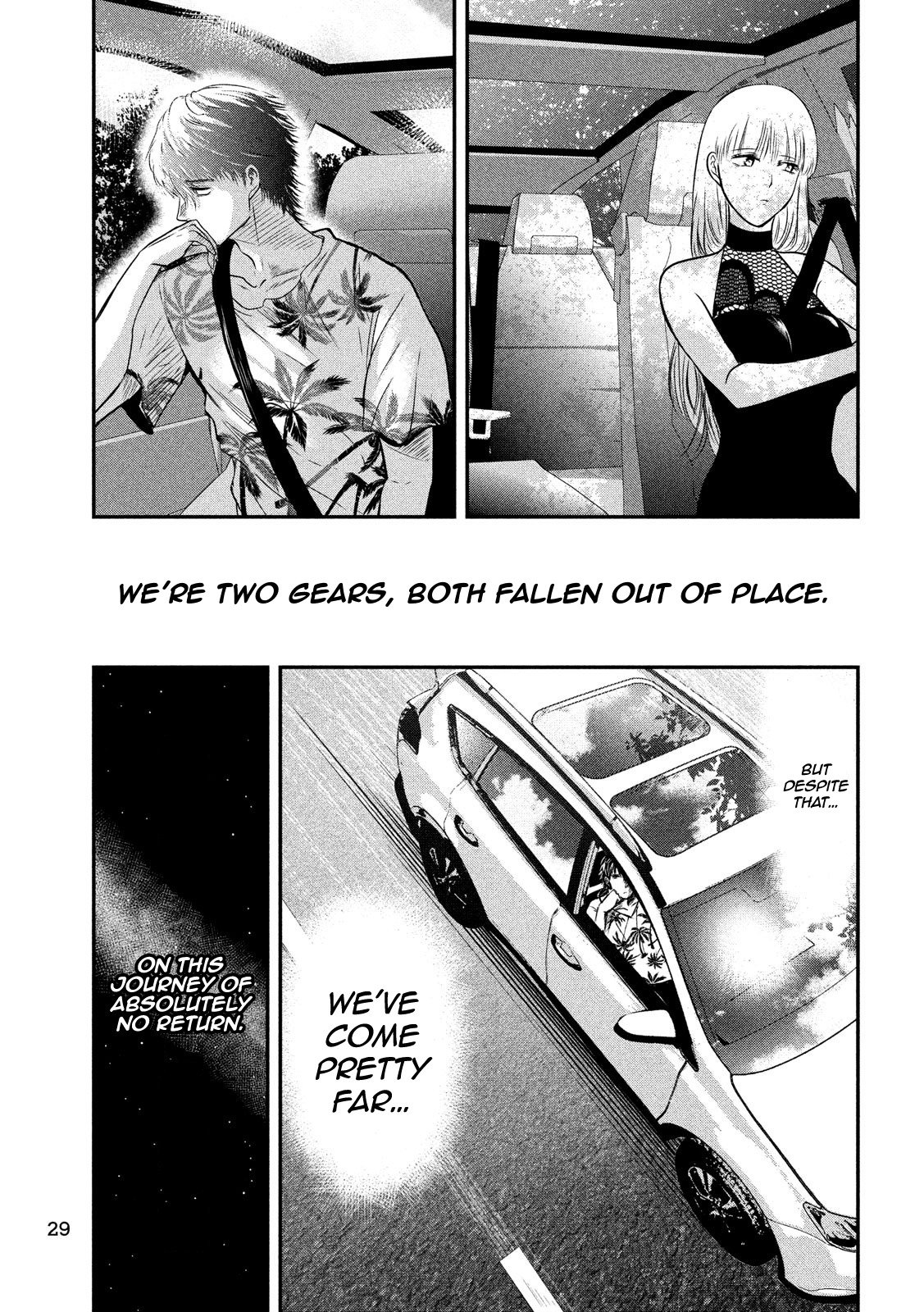 Eating Crab with a Yukionna Chapter 25 - Page 17