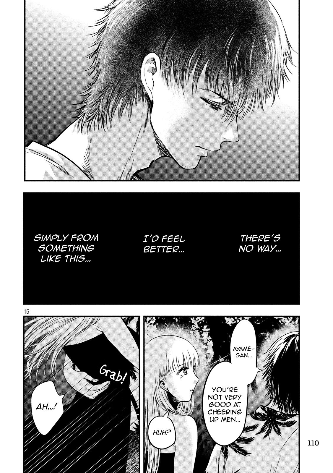 Eating Crab with a Yukionna Chapter 26 - Page 16