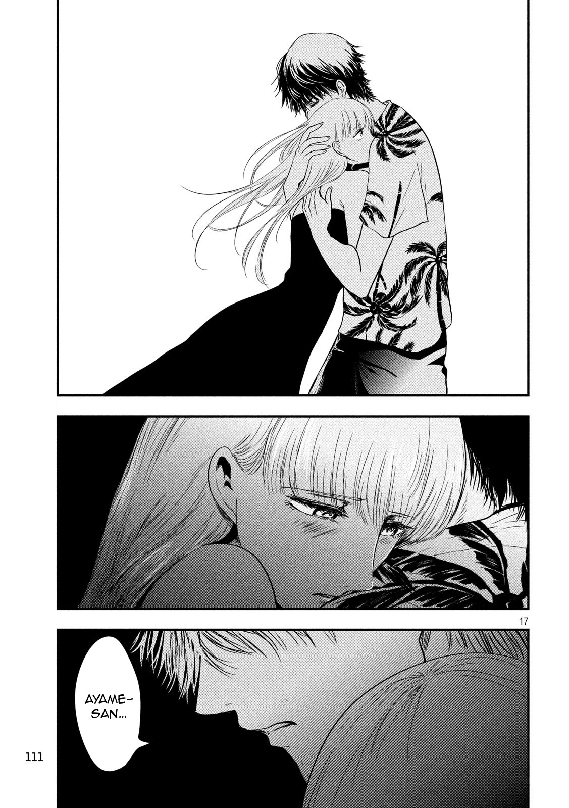 Eating Crab with a Yukionna Chapter 26 - Page 17