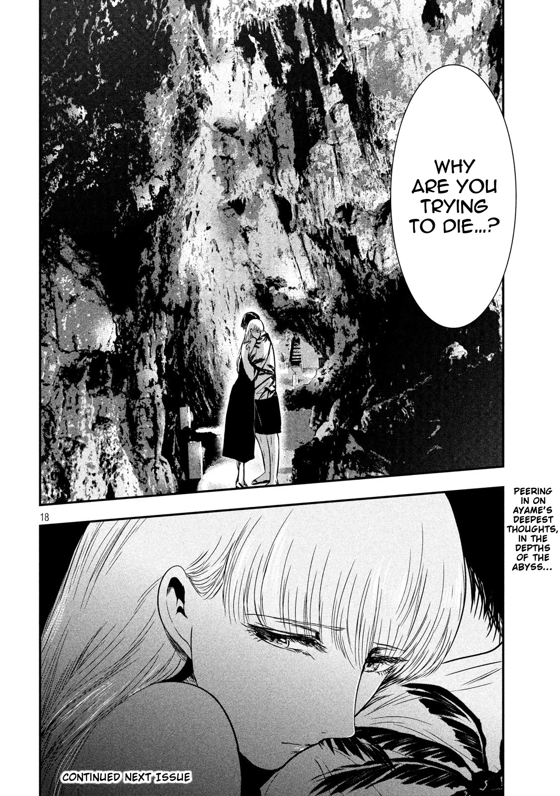 Eating Crab with a Yukionna Chapter 26 - Page 18