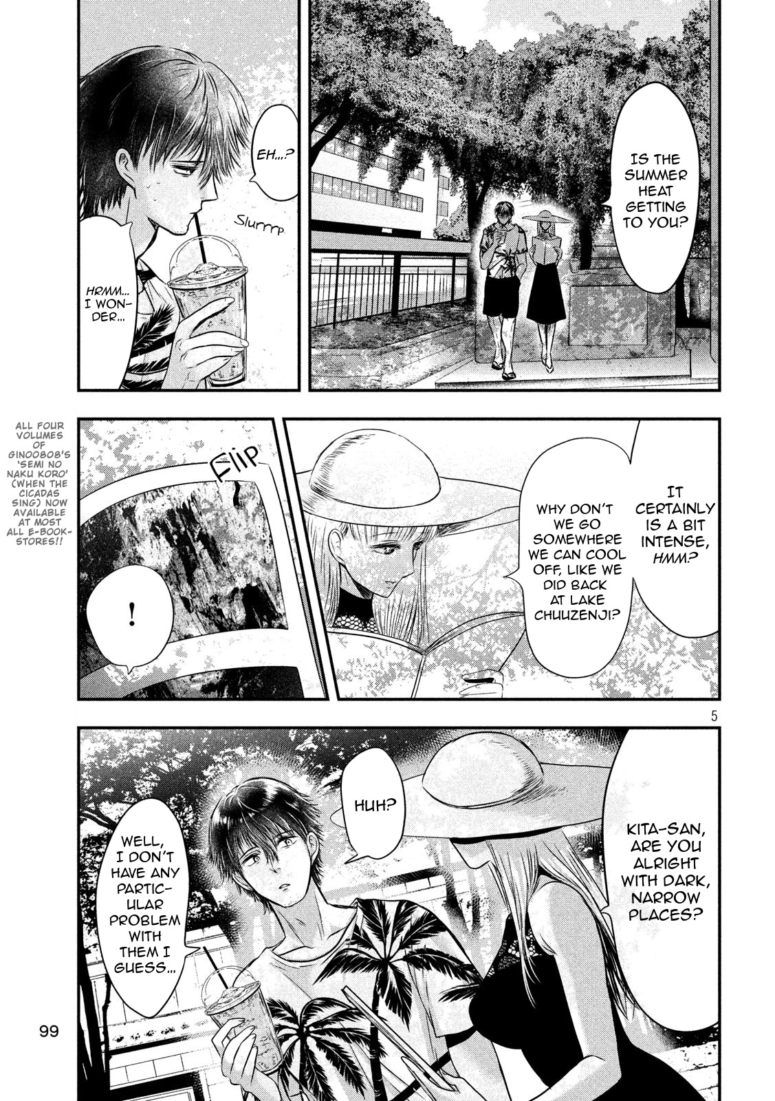 Eating Crab with a Yukionna Chapter 26 - Page 5