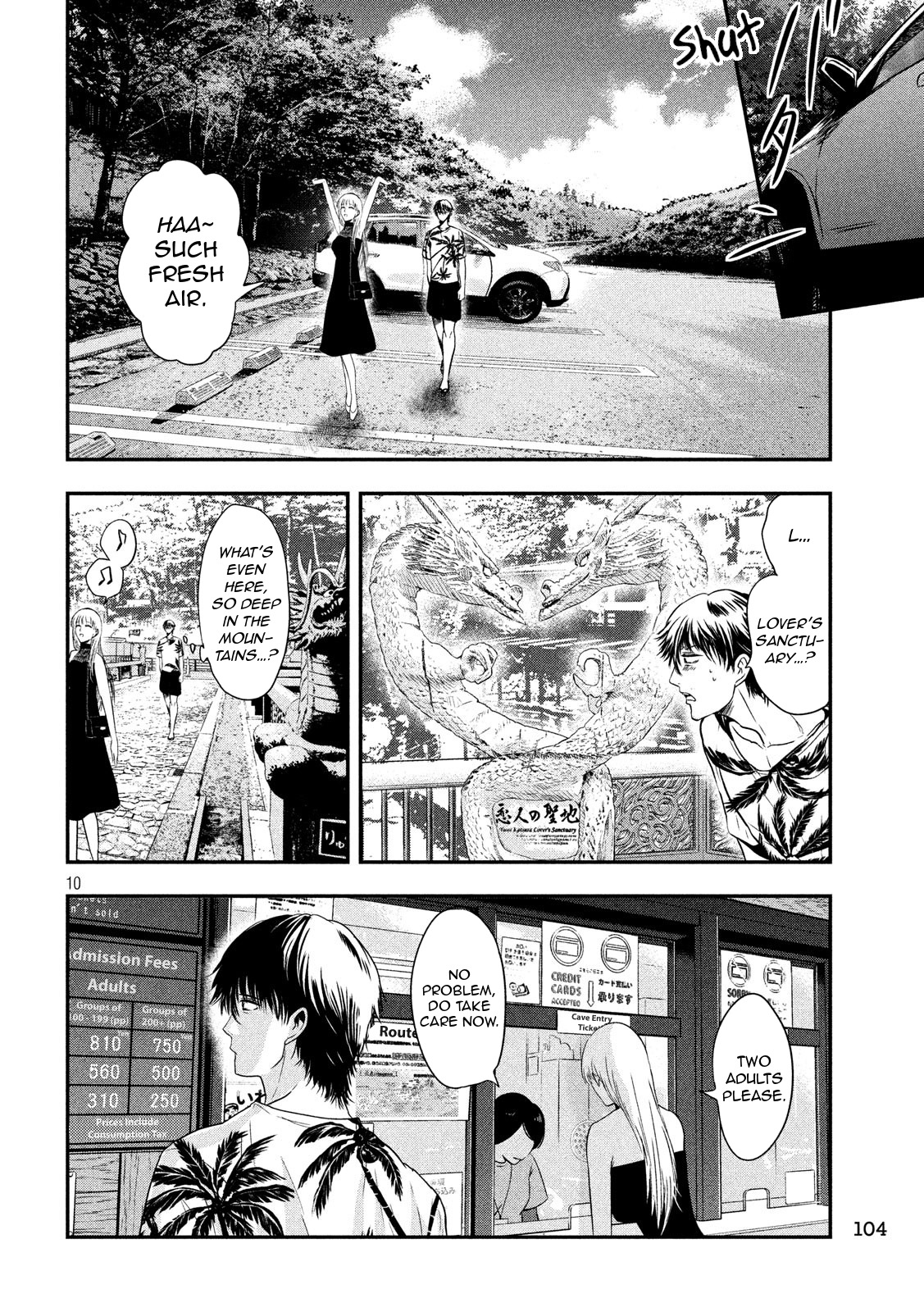 Eating Crab with a Yukionna Chapter 26 - Page 10