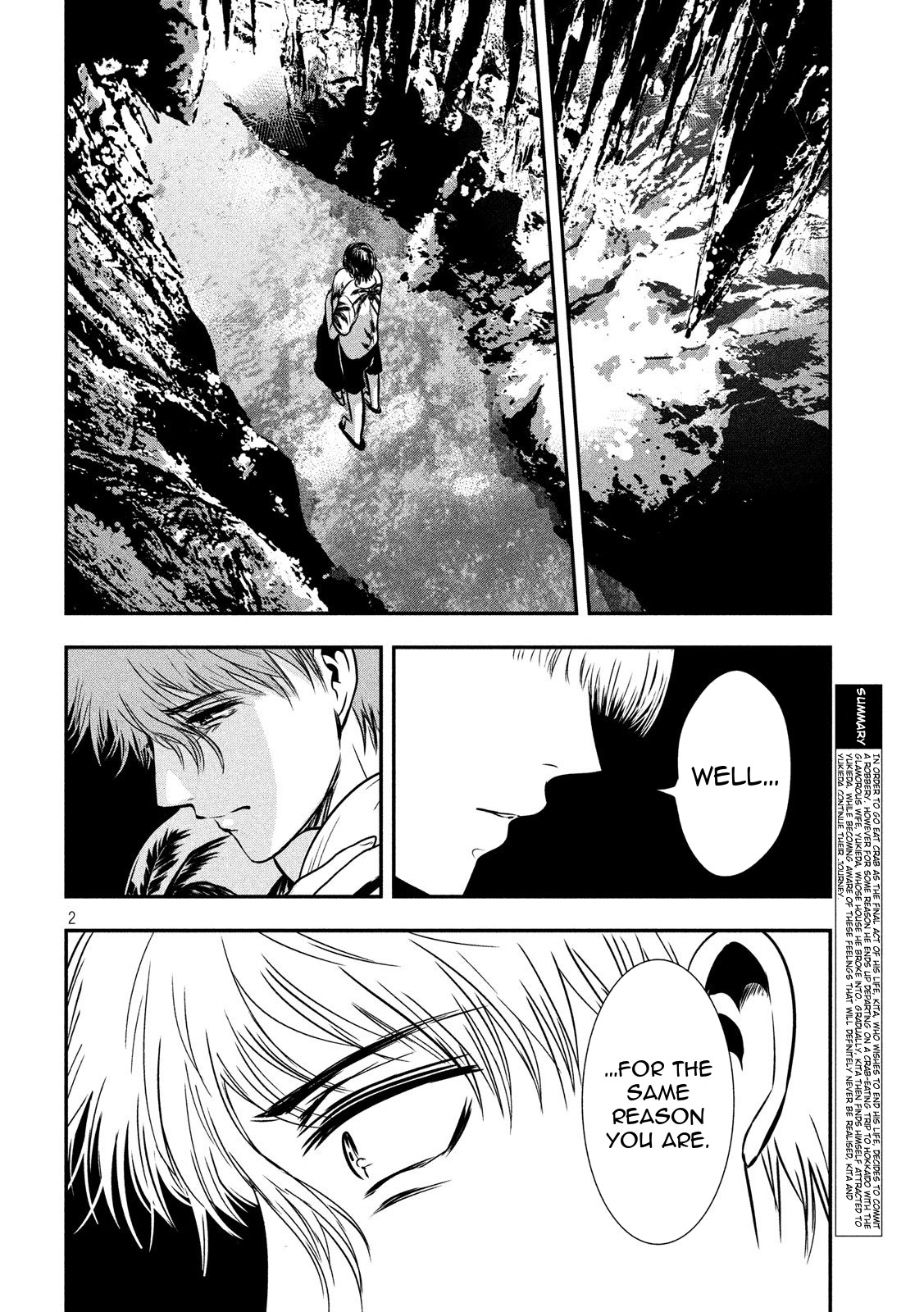 Eating Crab with a Yukionna Chapter 27 - Page 2
