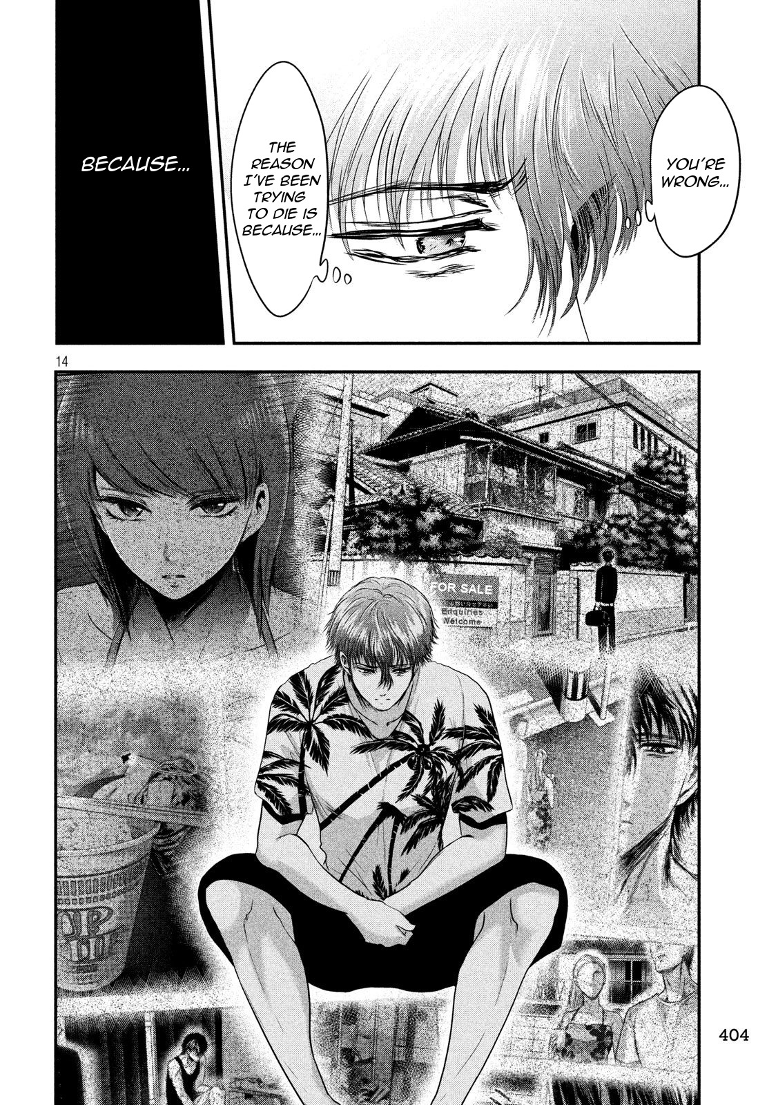 Eating Crab with a Yukionna Chapter 27 - Page 14