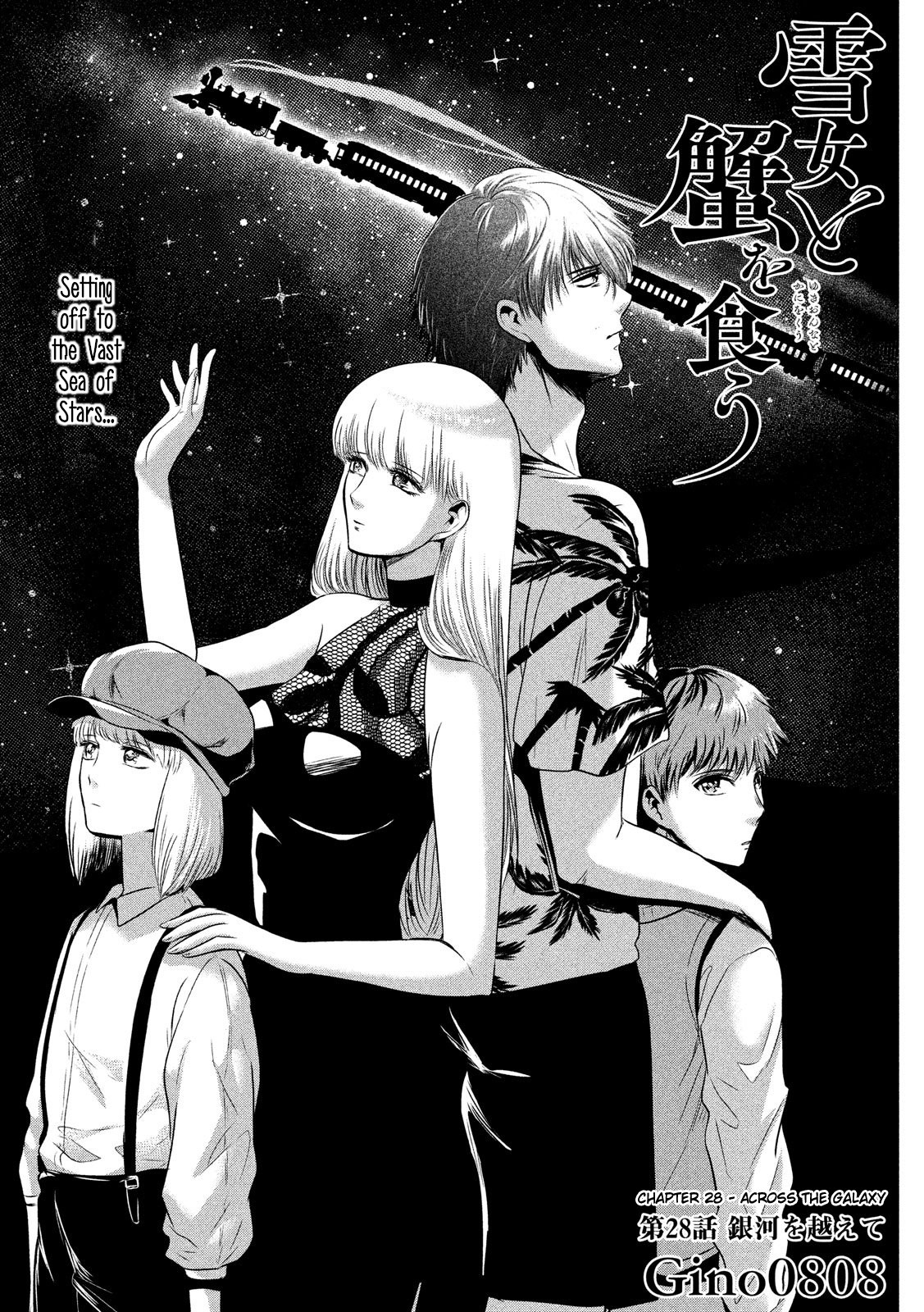 Eating Crab with a Yukionna Chapter 28 - Page 2