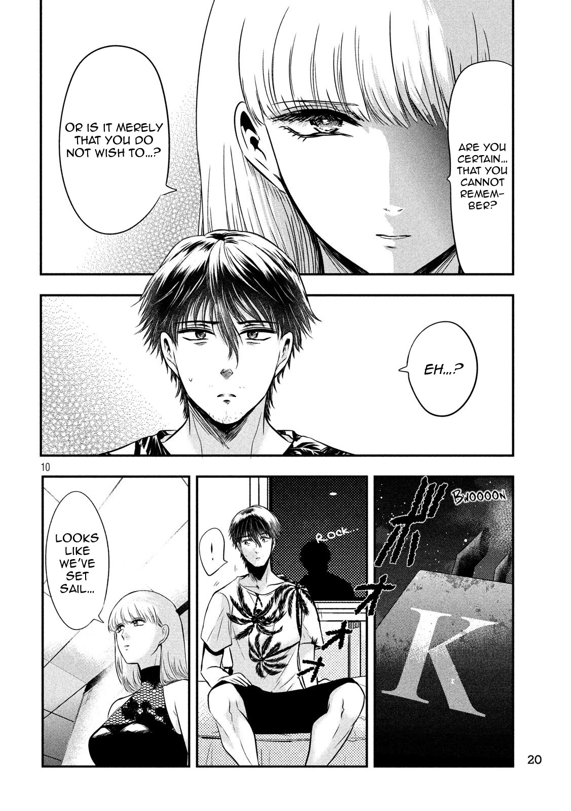 Eating Crab with a Yukionna Chapter 28 - Page 11