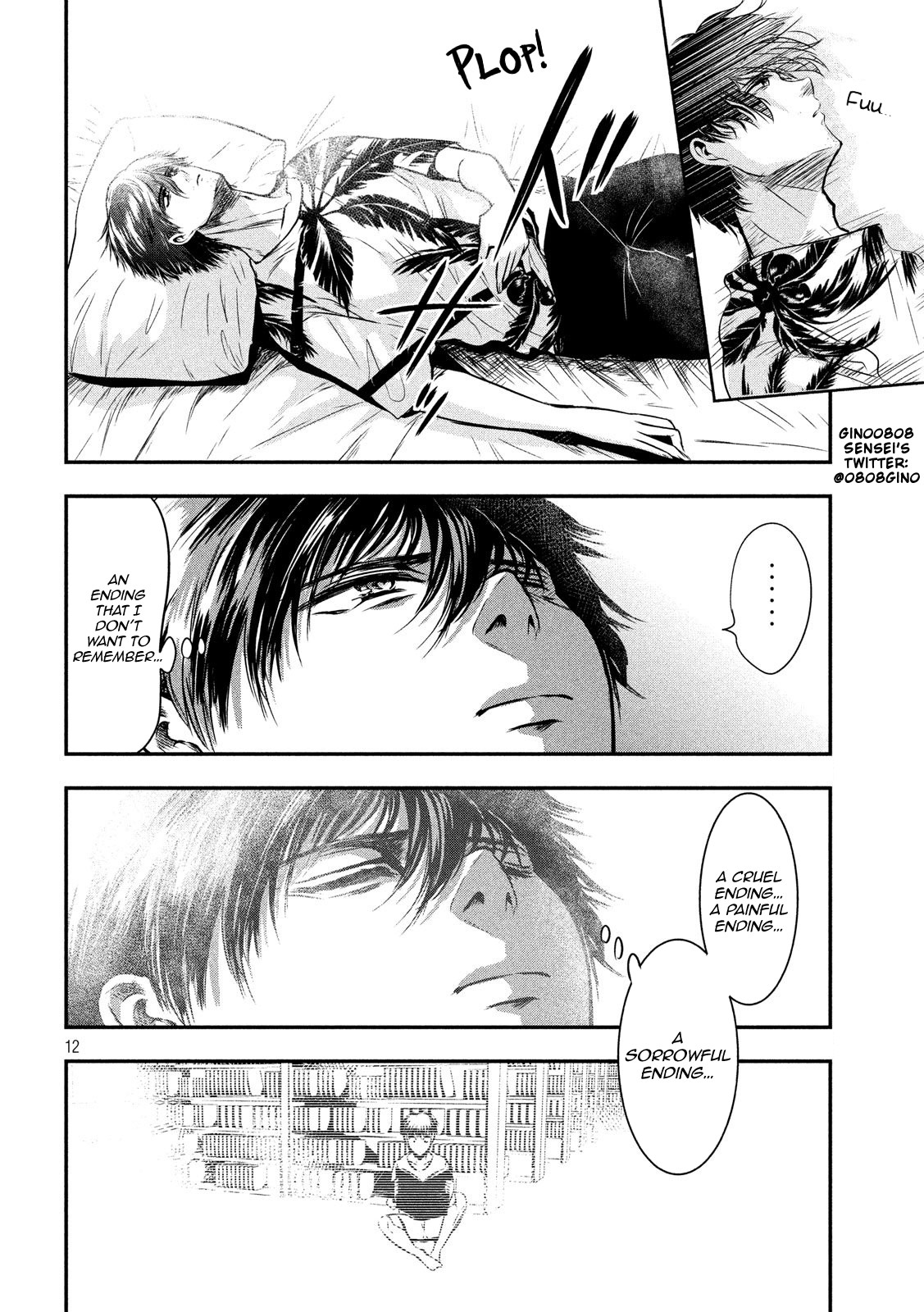 Eating Crab with a Yukionna Chapter 28 - Page 13