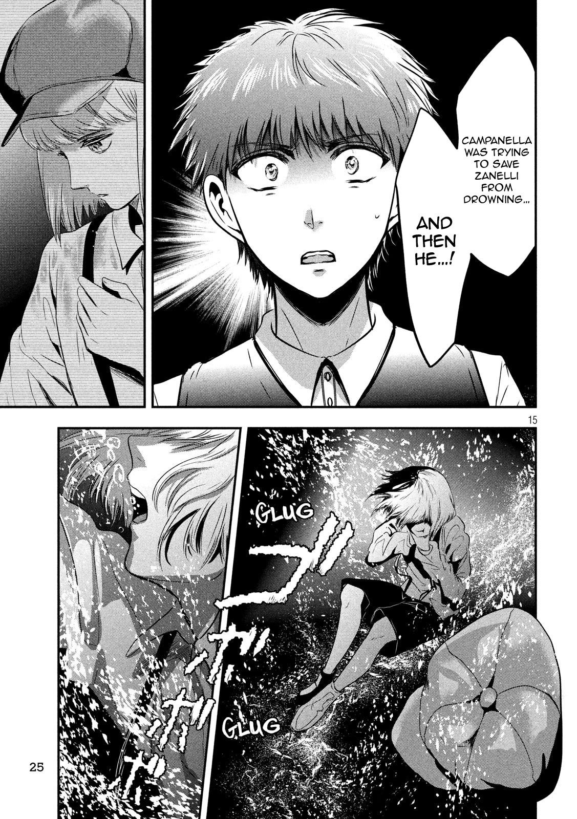 Eating Crab with a Yukionna Chapter 28 - Page 16