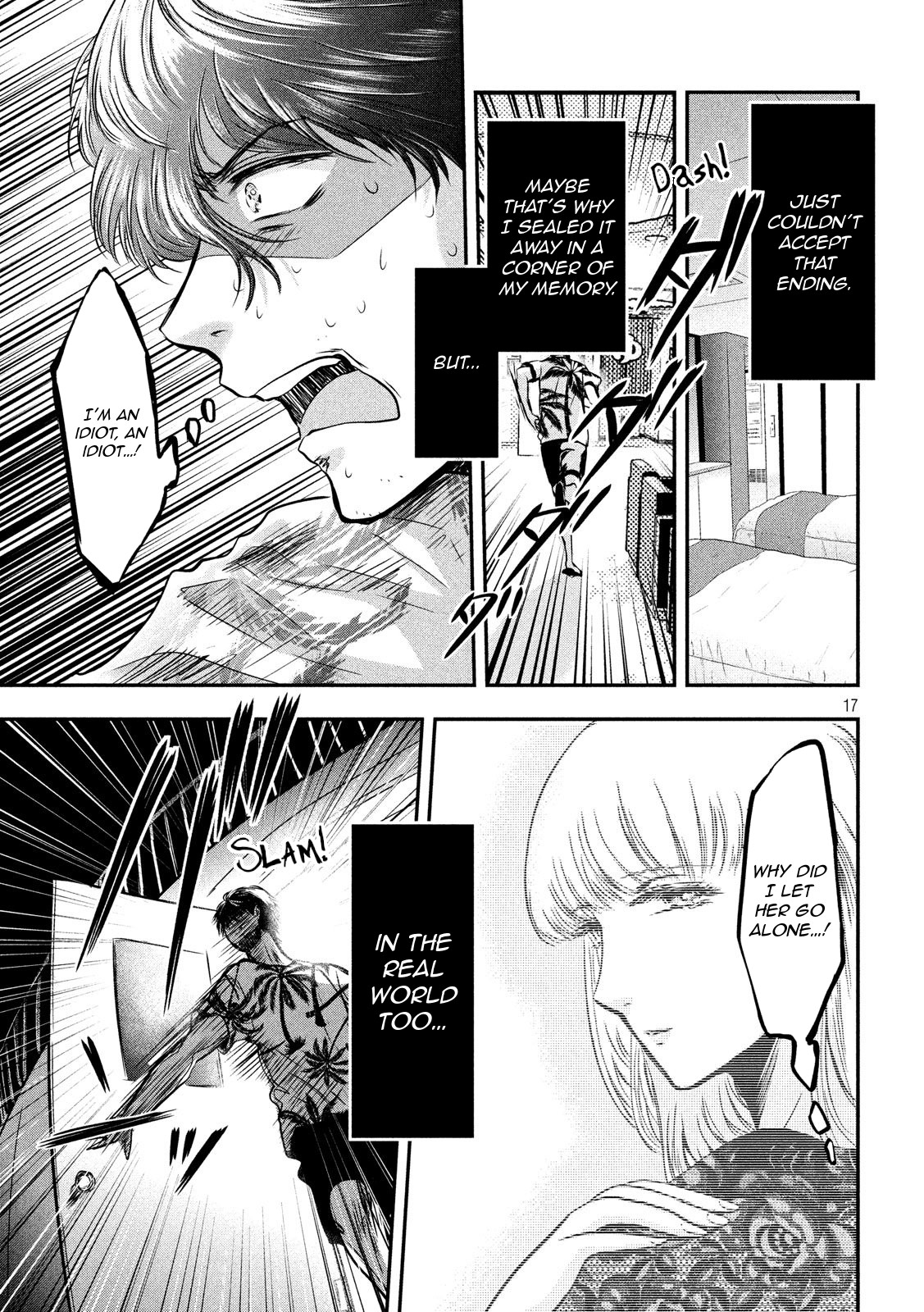 Eating Crab with a Yukionna Chapter 28 - Page 18
