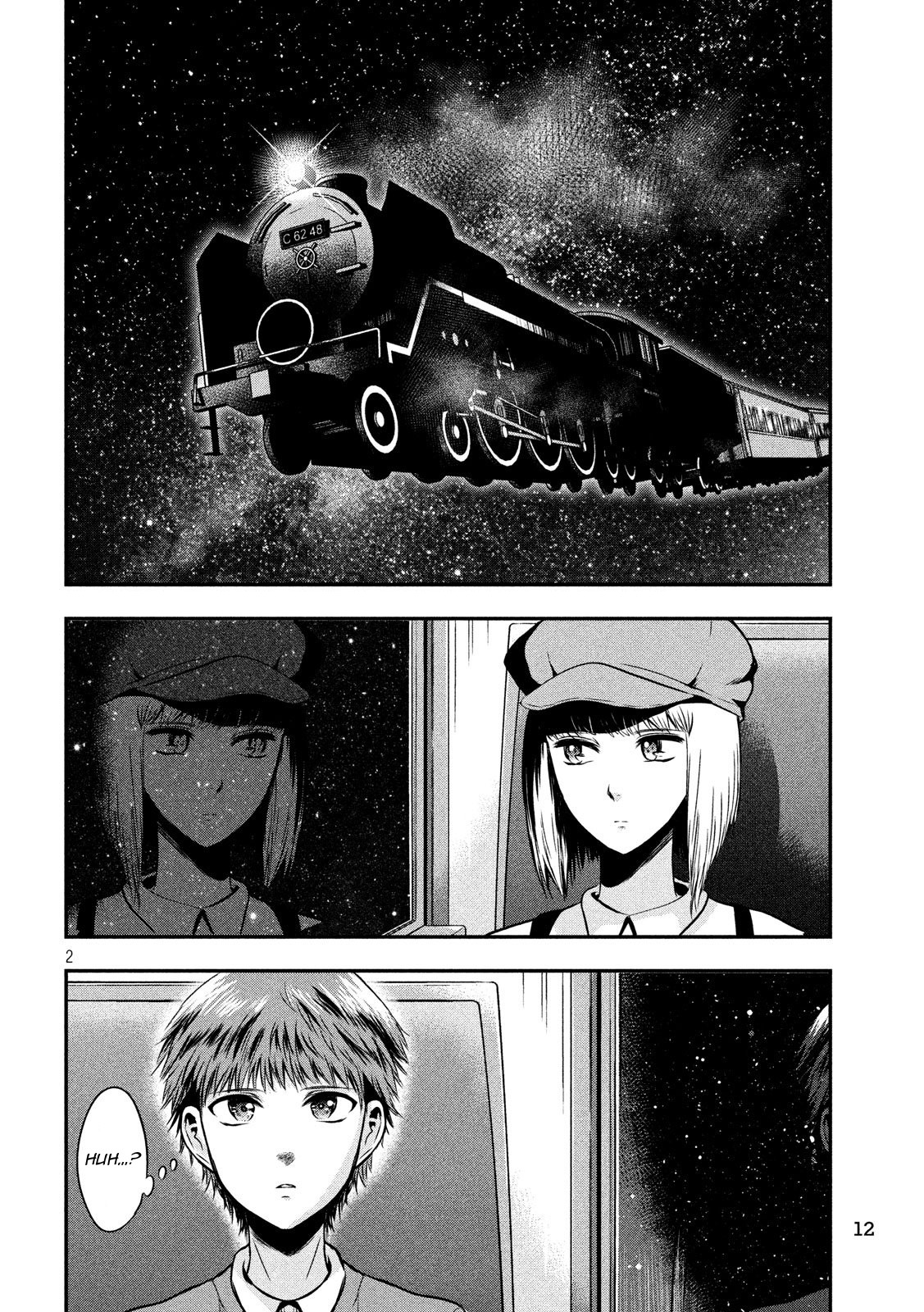 Eating Crab with a Yukionna Chapter 28 - Page 3