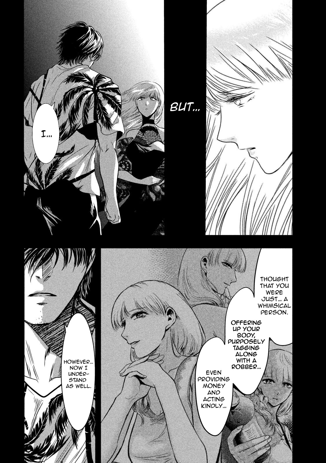 Eating Crab with a Yukionna Chapter 29 - Page 12