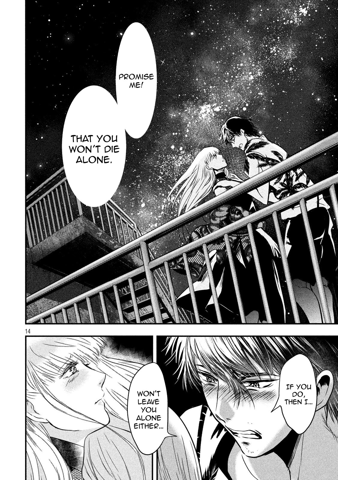 Eating Crab with a Yukionna Chapter 29 - Page 14