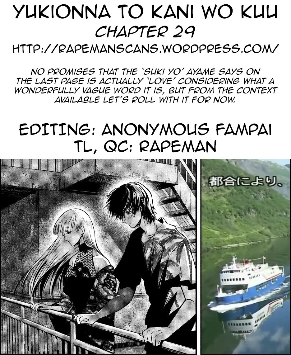Eating Crab with a Yukionna Chapter 29 - Page 19