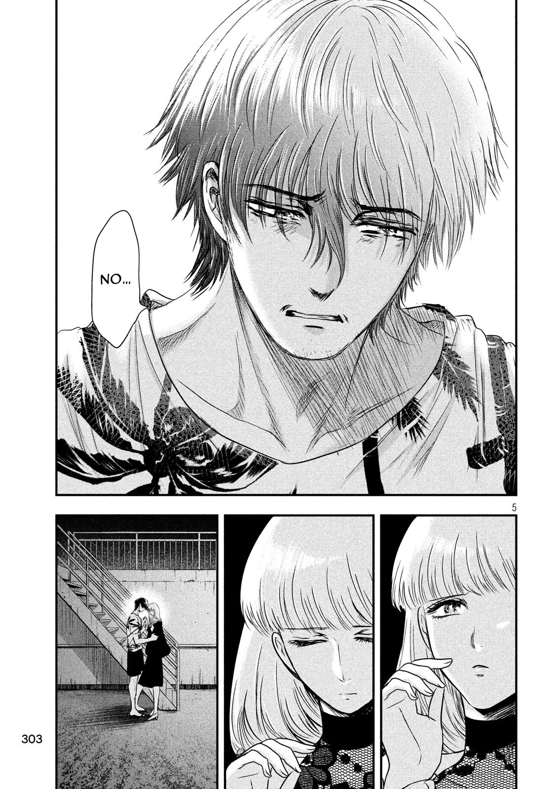 Eating Crab with a Yukionna Chapter 29 - Page 5