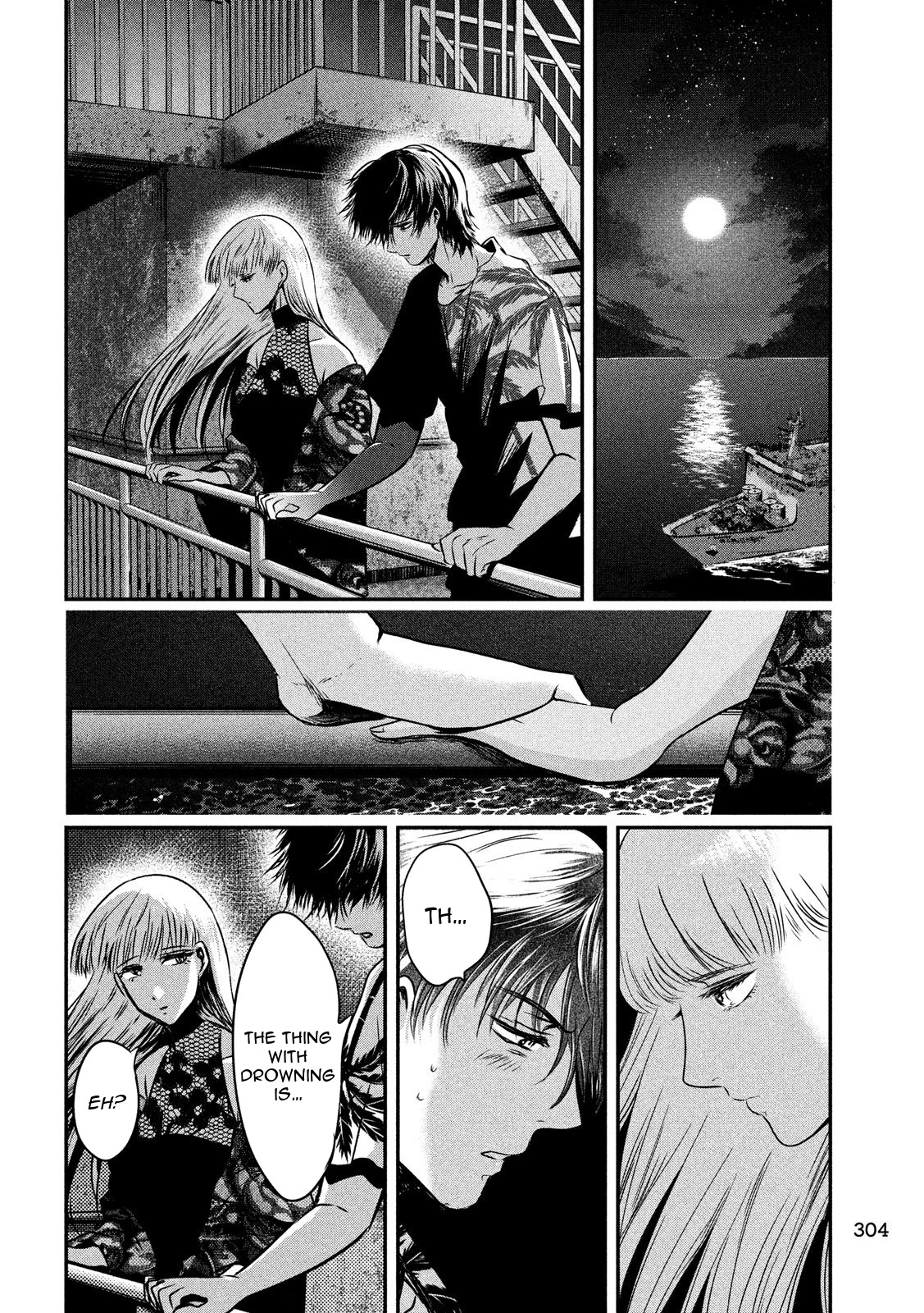 Eating Crab with a Yukionna Chapter 29 - Page 6