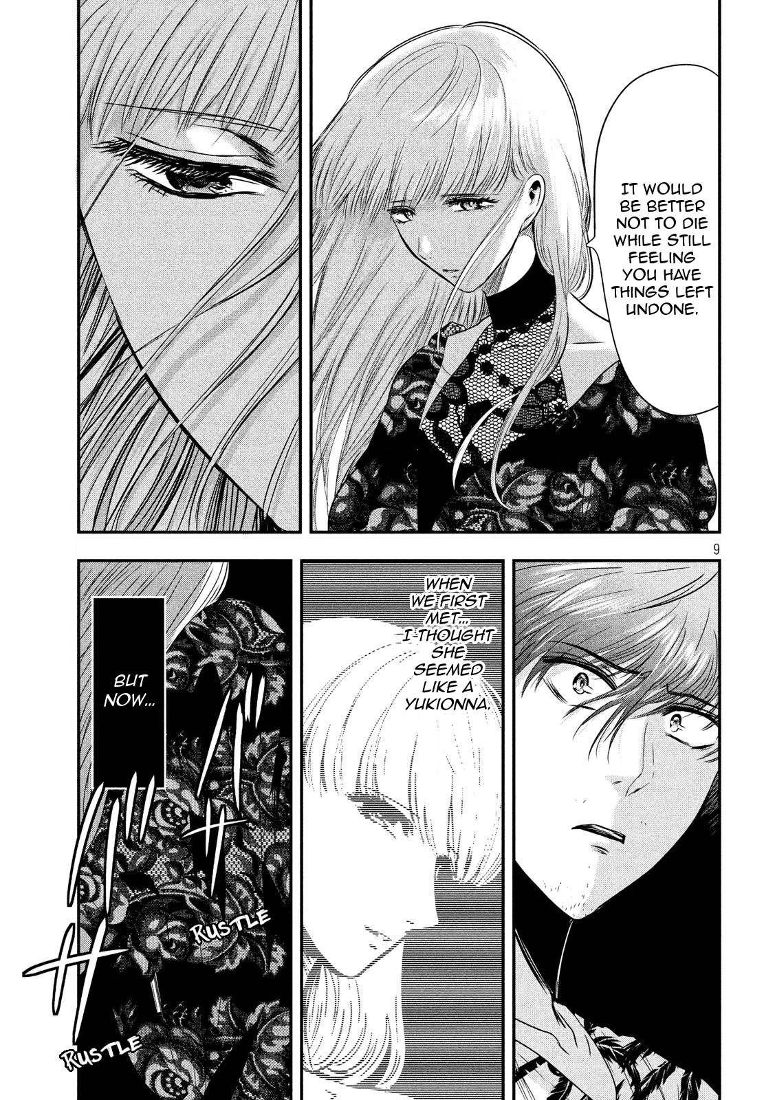 Eating Crab with a Yukionna Chapter 29 - Page 9