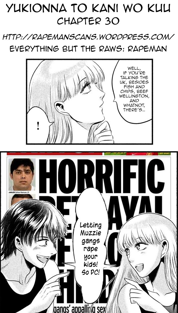 Eating Crab with a Yukionna Chapter 30 - Page 18