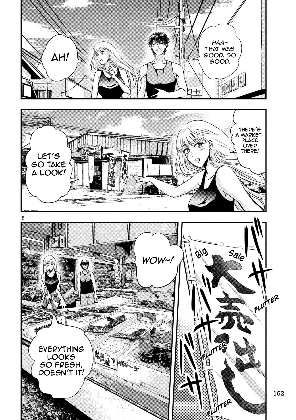 Eating Crab with a Yukionna Chapter 30 - Page 7