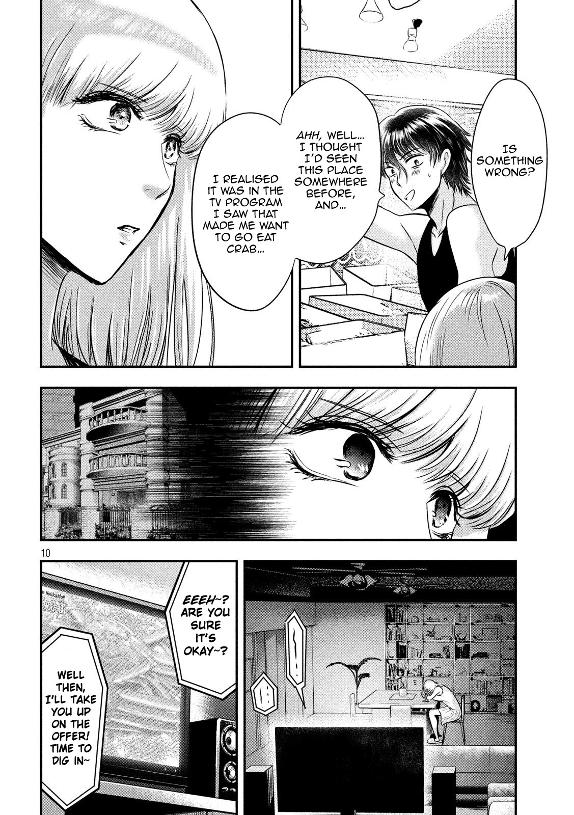 Eating Crab with a Yukionna Chapter 30 - Page 9