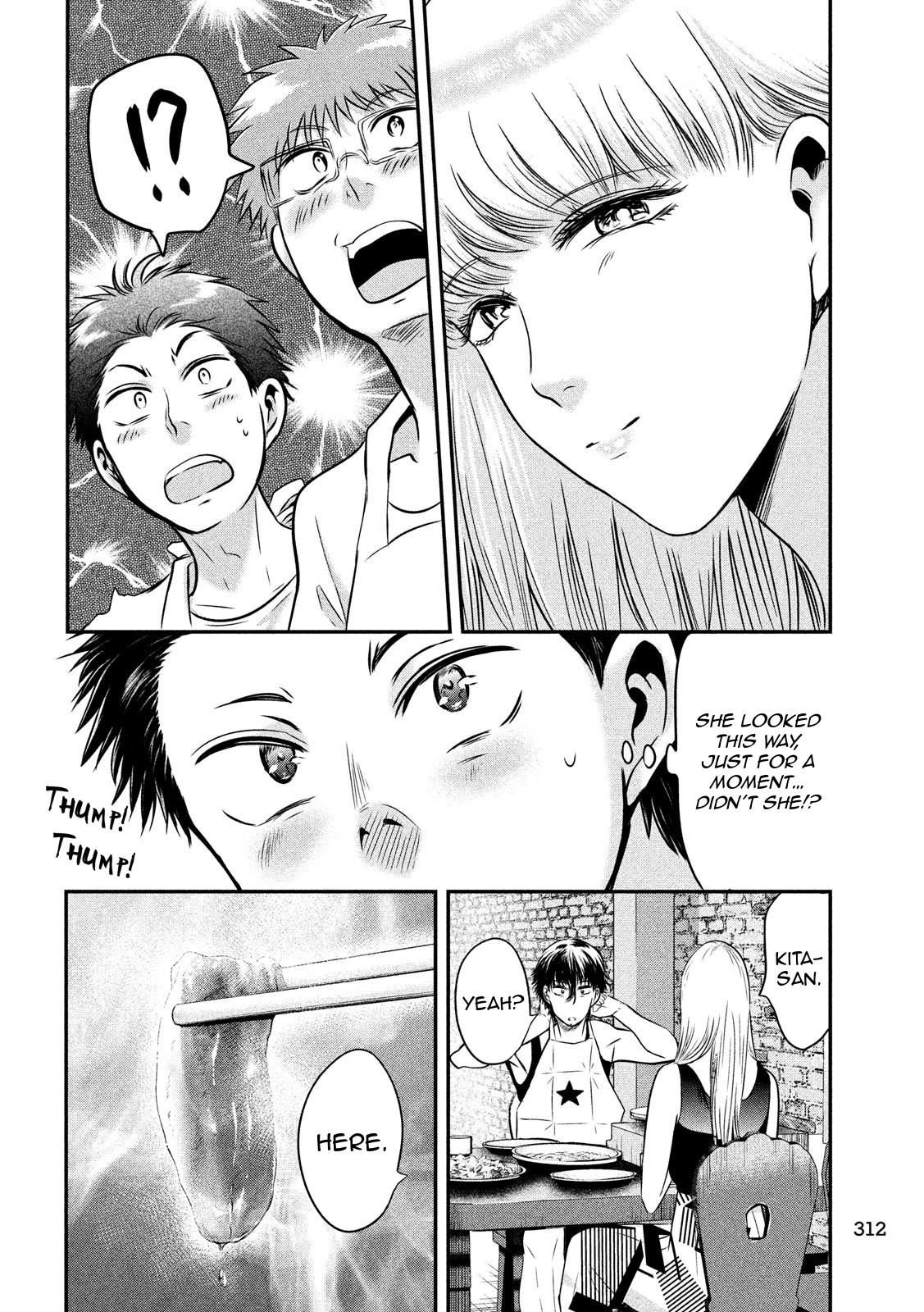Eating Crab with a Yukionna Chapter 31 - Page 11