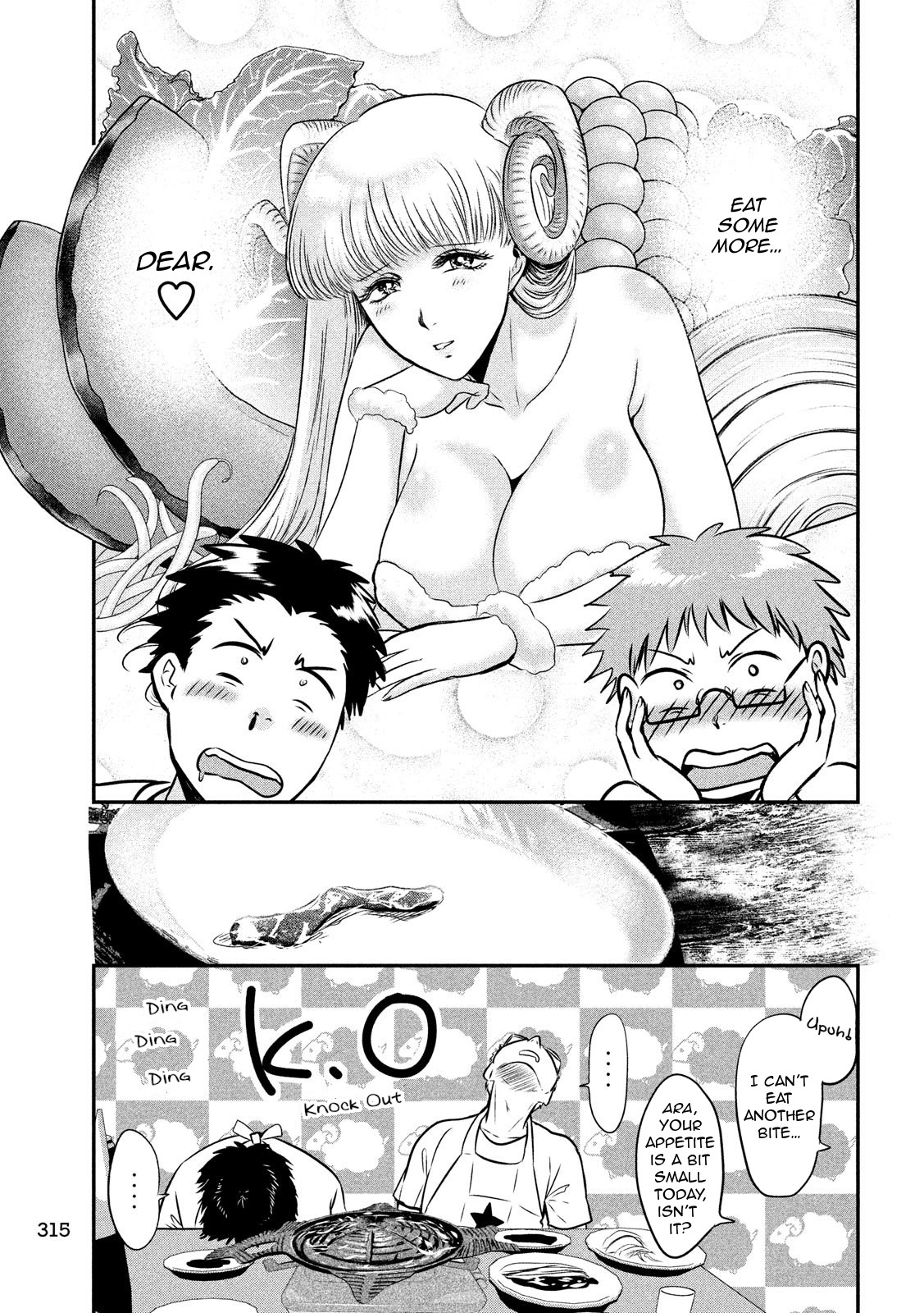 Eating Crab with a Yukionna Chapter 31 - Page 14