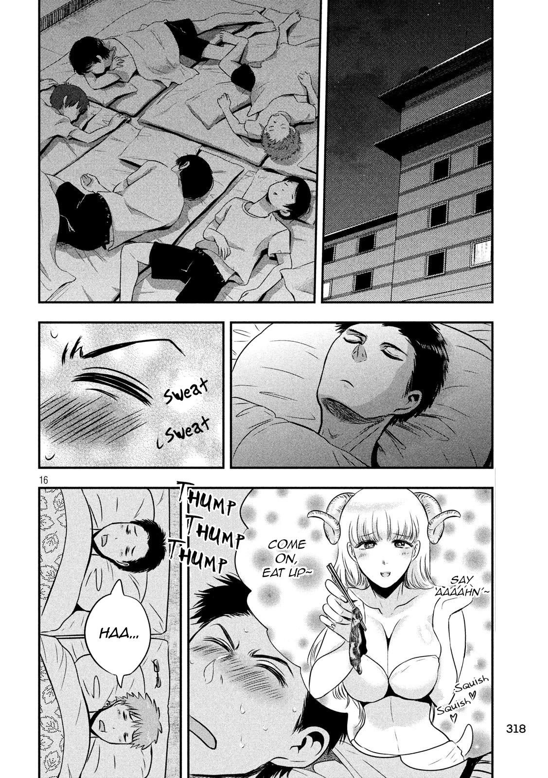 Eating Crab with a Yukionna Chapter 31 - Page 17