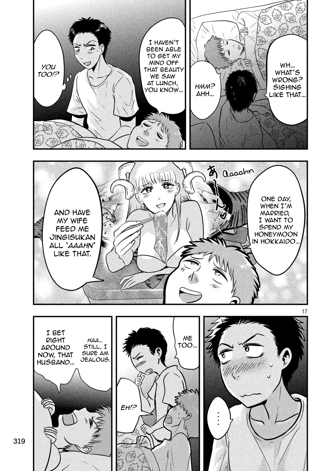 Eating Crab with a Yukionna Chapter 31 - Page 18