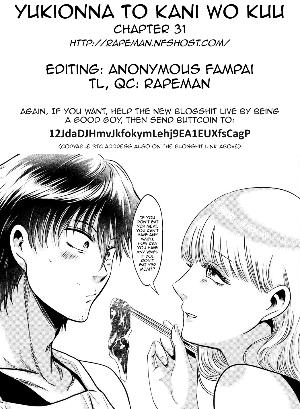 Eating Crab with a Yukionna Chapter 31 - Page 20