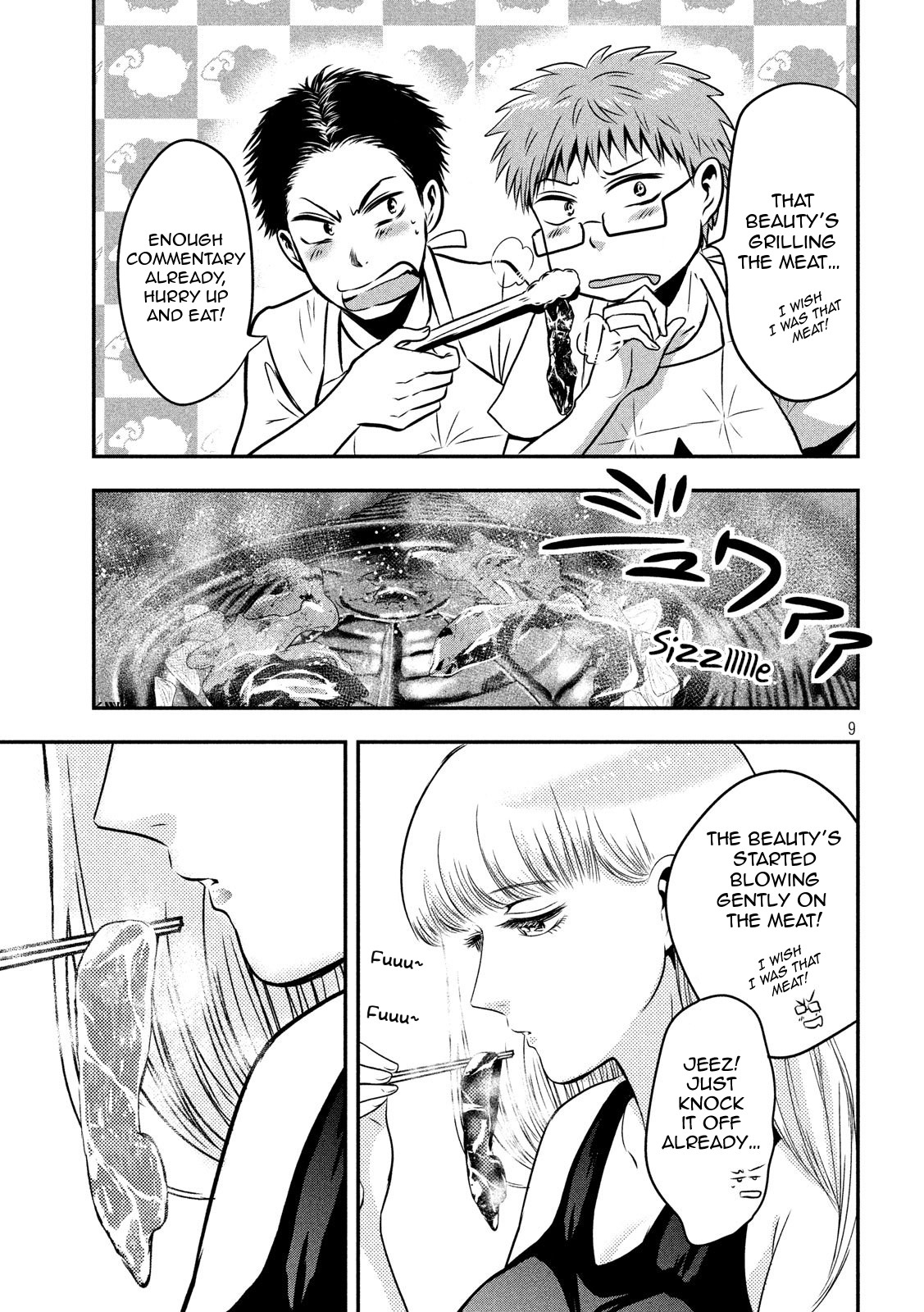 Eating Crab with a Yukionna Chapter 31 - Page 10