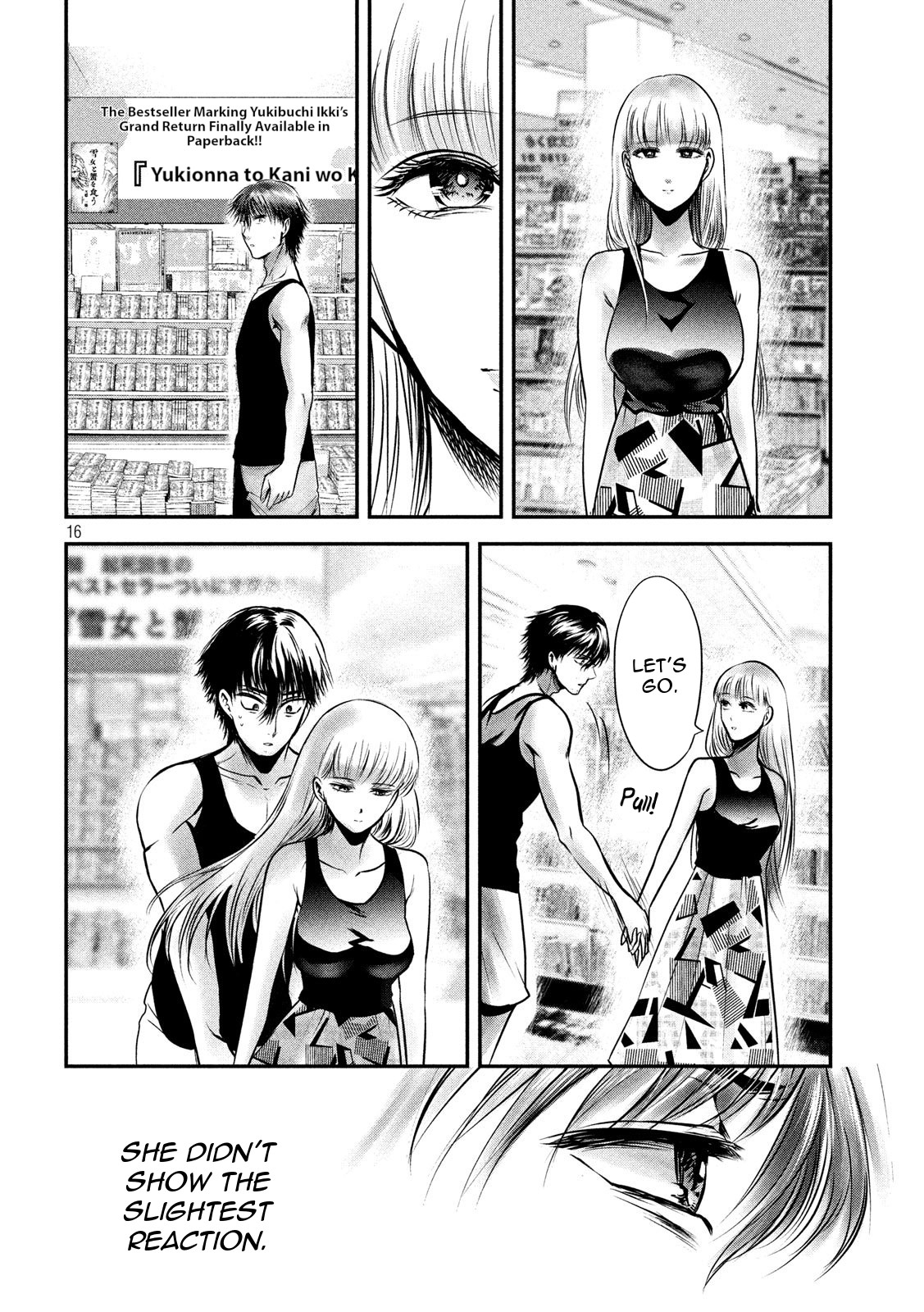 Eating Crab with a Yukionna Chapter 32 - Page 16