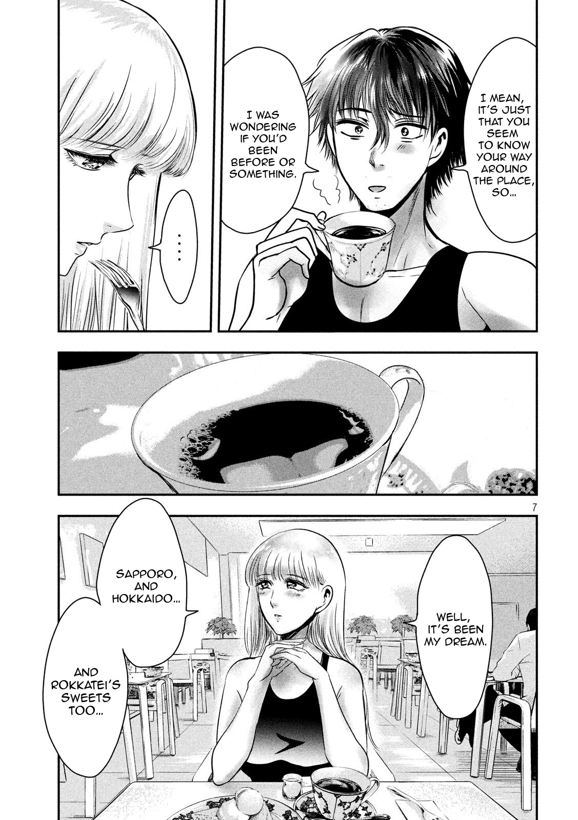 Eating Crab with a Yukionna Chapter 32 - Page 7