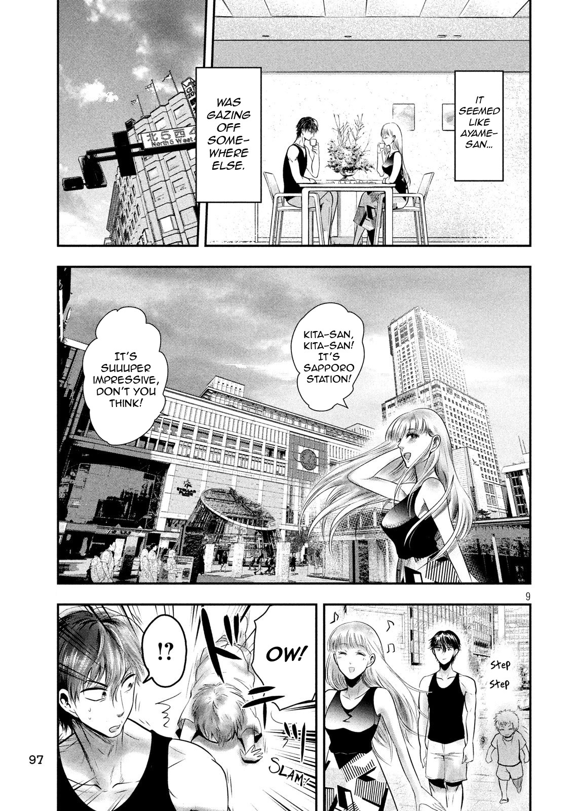 Eating Crab with a Yukionna Chapter 32 - Page 9