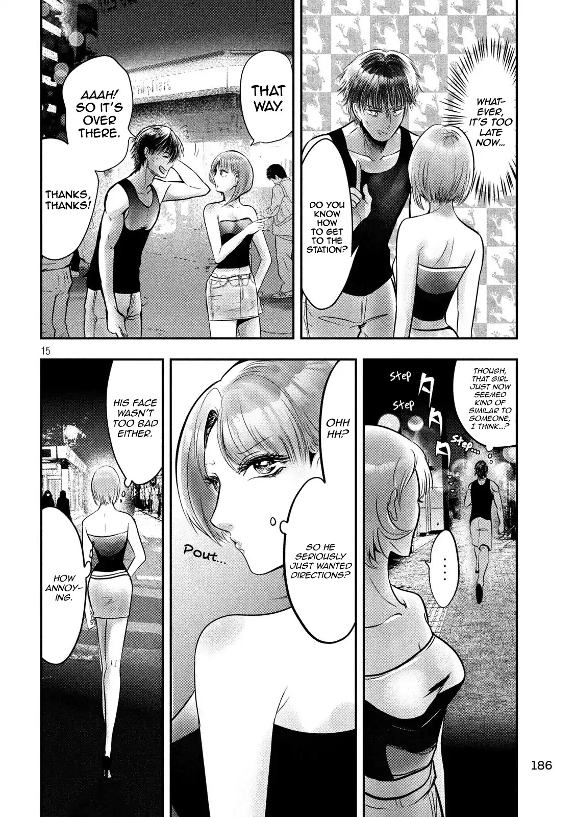 Eating Crab with a Yukionna Chapter 33 - Page 15
